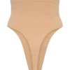 Saria High Waist Shapewear Briefs – Beige